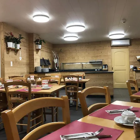 Crystal 因特拉肯